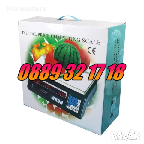 Кантар с платформа до 40 кг, везна с метална платформа до 40 кг, снимка 3 - Везни - 51314048