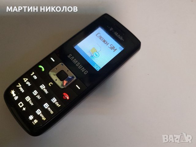 Samsung B100, снимка 3 - Samsung - 38685065