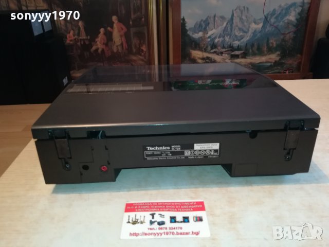 ПОРЪЧАН-TECHNICS DIRECT DRIVE AUTOMATIC-JAPAN 1202221637, снимка 8 - Грамофони - 35765349