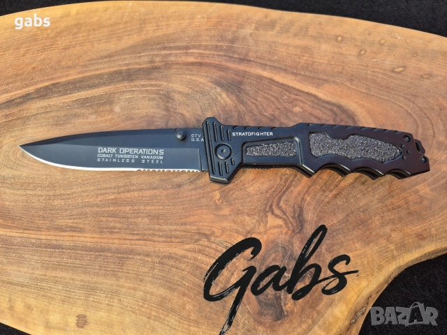 Масивен сгъваем нож DARK OPERATIONS StratoFighter,CTV 2, снимка 10 - Ножове - 52814254