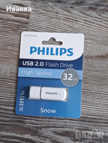 Флашка с Музика по ваш избор