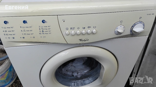Пералня whirlpool 1000оборота , снимка 3 - Перални - 53629643