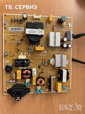 Телевизор LG 43UK6300MLB, 4K UltraHD TV