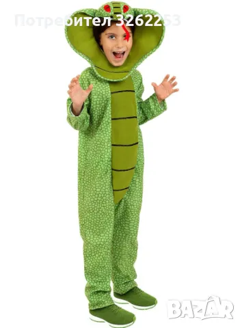 Карнавален костюм -Змия, снимка 2 - Детски комплекти - 50320722
