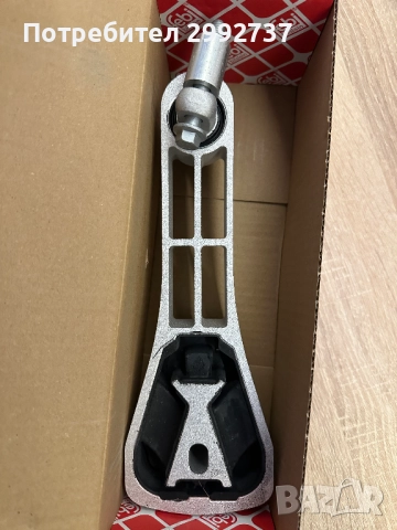 Продавам нов тампон двигател за Volvo XC60 II 2018, снимка 2 - Части - 51937374