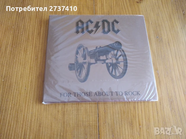 AC/DC - FOR THOSE ABOUT TO ROCK 17лв оригинален диск