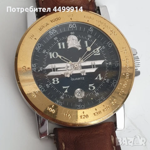 Мъжки кварцов часовник, снимка 3 - Мъжки - 50840382