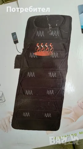 Дюшек за масаж, снимка 4 - Масажори - 49916137