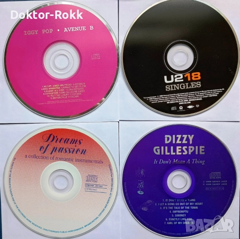 CD - Компакт дискове без обложки, снимка 5 - CD дискове - 52383376