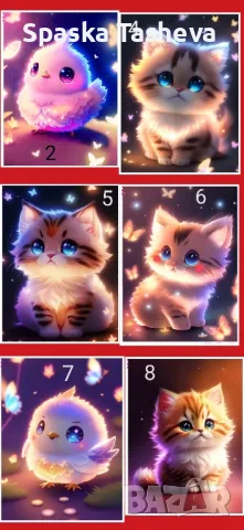 Диамантени гоблени 