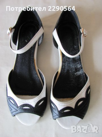 Сандали - 36,5 номер 