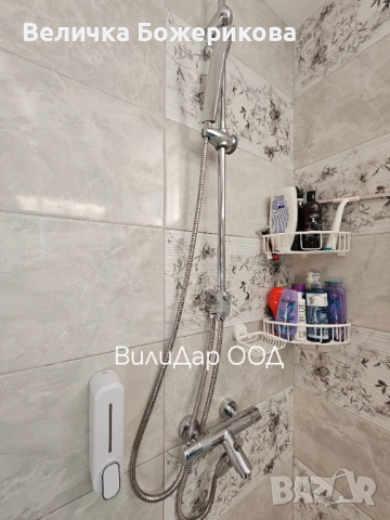 Почистване, снимка 16 - Почистване на домове - 52179717