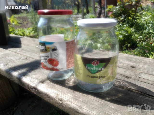 продавам нови буркани с капачки 720 мл , снимка 4 - Буркани, бутилки и капачки - 53580037