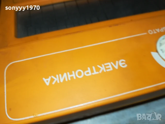 МИНИ ПИАНО-РУСКО 2007251007, снимка 5 - Синтезатори - 51078981