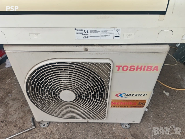 климатик Toshiba 