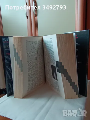 Webster's New Explorer Desk Encyclopedia, снимка 3 - Чуждоезиково обучение, речници - 48253902