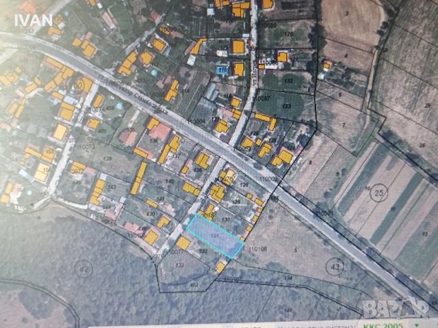 Имот с. Долнослав