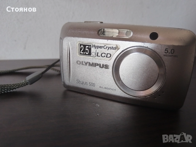OLYMPUS Stylus 500 Digital camera 5.0 MP x 3 Optical Zoom, снимка 13 - Фотоапарати - 50829608