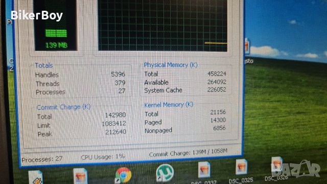 лаптоп Emachines M5312, снимка 8 - Лаптопи за дома - 41689504