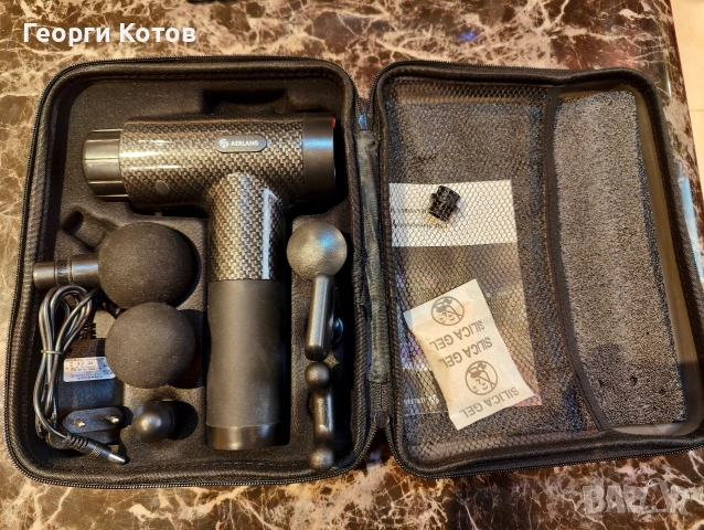 Преносим масажор за тяло AERLANG