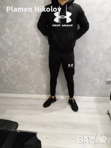 Спортен екип UNDER ARMOUR , снимка 13 - Спортни дрехи, екипи - 36601199