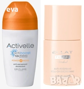 ORIFLAME - Divine, Eclat, Love Potion, Giordani, Infinita, снимка 8 - Дамски парфюми - 53132895