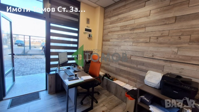 Цех за преработка на месо , снимка 9 - Производствени сгради - 52402754