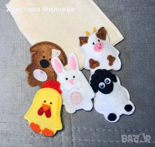 Пръстчета Коледни приятели, Джунгла, Мечо Пух, домашни любимци, снимка 8 - Кукли - 33823644