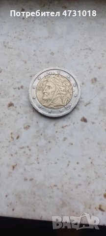 Coins 2 Euro , снимка 3 - Колекции - 53535357