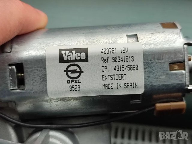 Оригинални Нови Части GM Опел Астра Ф / Opel Astra F, снимка 7 - Части - 49712461