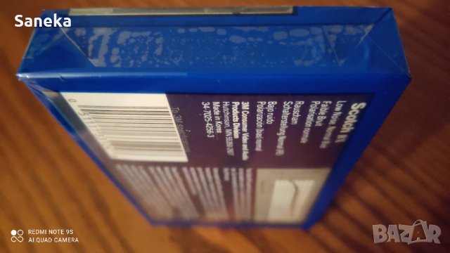 SCOTCH BX 90, снимка 6 - Аудио касети - 35827000