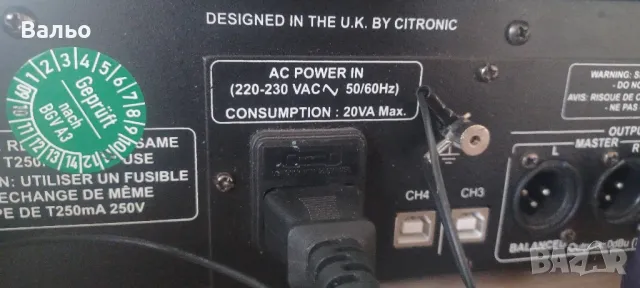 Citronic CDM 10:4, снимка 9 - Ресийвъри, усилватели, смесителни пултове - 49150405