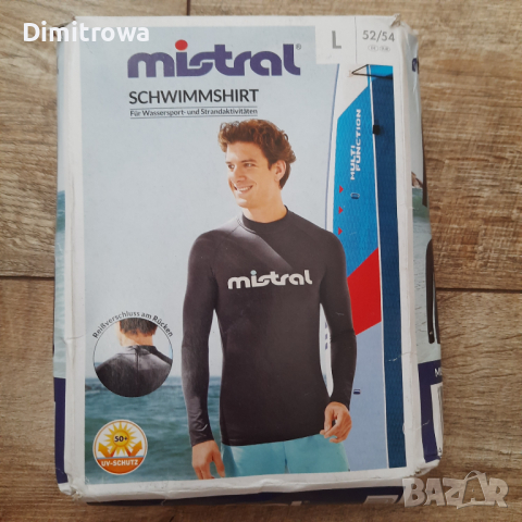 р-р L Mistral Mens UV Protective Shirt Diving Shirt Surf Shirt Swim Shirt Beach Shirt, снимка 6 - Водни спортове - 44919132