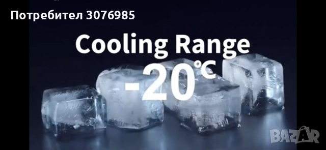 Компресорен хладилник и фризер за кола, 60 литра 12/24/220 V, снимка 4 - Хладилни чанти - 52208654