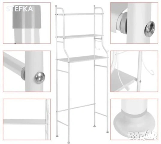 Етажерка над пералня и тоалетна, снимка 5 - Етажерки - 53753512