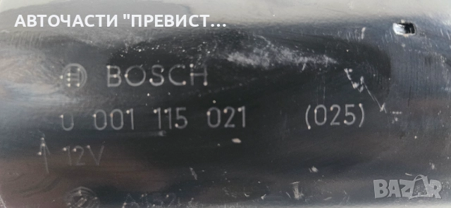 Стартер Фиат Хрома Fiat Croma 1.9 jtd 0001115021, снимка 2 - Части - 52887810