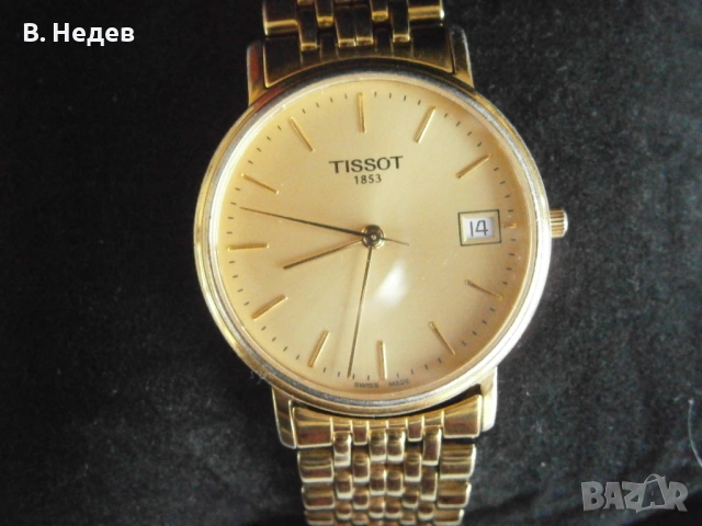 TISSOT quartz model 870/970, ETA 955112, 7 jewels, 34 mm, Swiss
