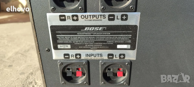 Субуфер BOSE Acoustimass, снимка 4 - Тонколони - 53163334