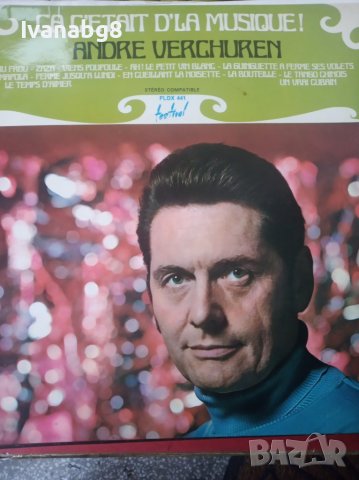 Грамофонни плочи, албуми - опера, естрада, джаз, класическа, църковна и друга музика, снимка 13 - Грамофонни плочи - 39378325