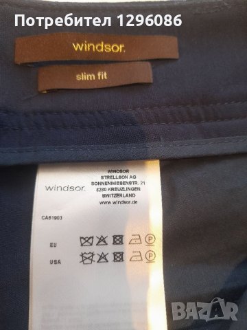 Дамски копринен син панталон 40 размер, снимка 4 - Панталони - 41774985