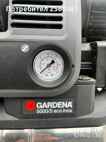 продавам нова хидрофорна помпа Гардена Хускварна 1200w., снимка 3 - Водни помпи - 53663737