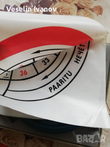 Стара игра Лото/Рулетка, снимка 5 - Антикварни и старинни предмети - 36136015