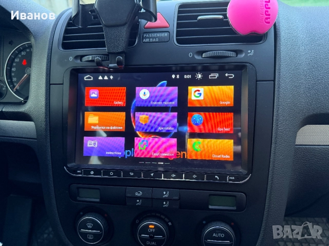 Mултимедия/навигация Андроид за голф пасат vw seat skoda, снимка 9 - Аксесоари и консумативи - 52540779