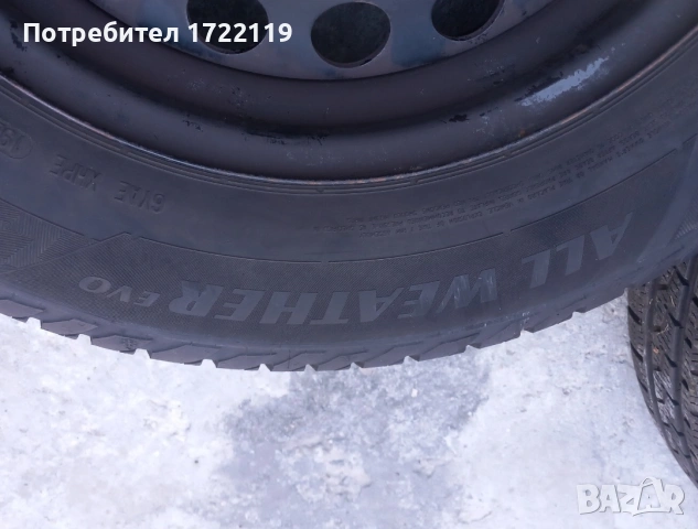 Всесезонни гуми 195 65 15 с джанти 4бр. Vw Audi Skoda Seat, снимка 10 - Гуми и джанти - 53243298