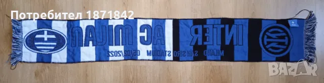 Футболен шал Интер - Милан/ Inter - AC MILAN scarf, снимка 3 - Футбол - 48923864