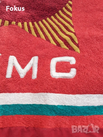 Старо копринено везано соц. знаме - ДКМС - пролетари, снимка 6 - Антикварни и старинни предмети - 53348233