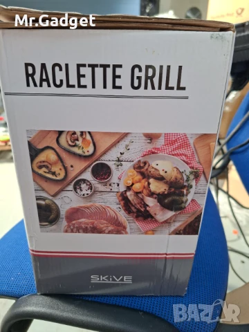 Електрическа скара , снимка 3 - Скари - 51167333