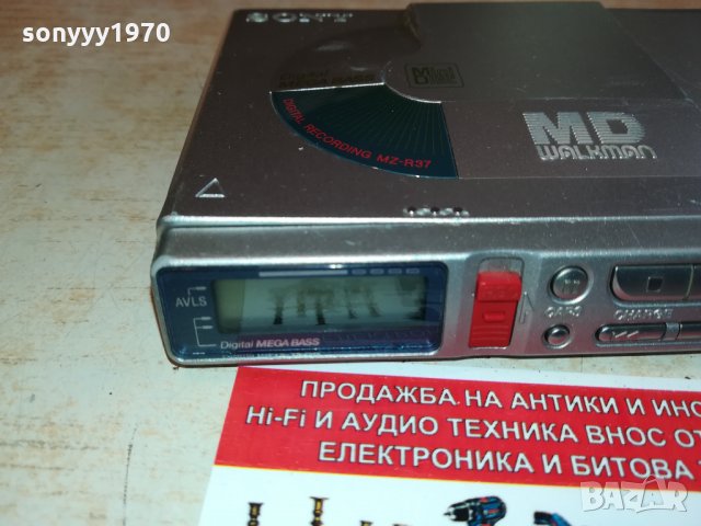 SONY MZ-R37 MINIDISC RECORDER-MADE IN JAPAN 2502221631, снимка 2 - Радиокасетофони, транзистори - 35915165