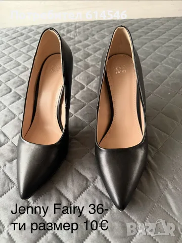Обувки на висок ток Jenny Fairy
