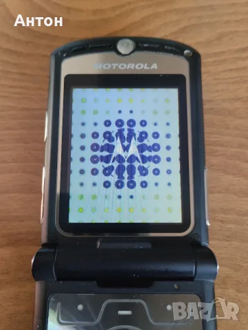 Motorola RAZR V3, снимка 7 - Motorola - 56333566
